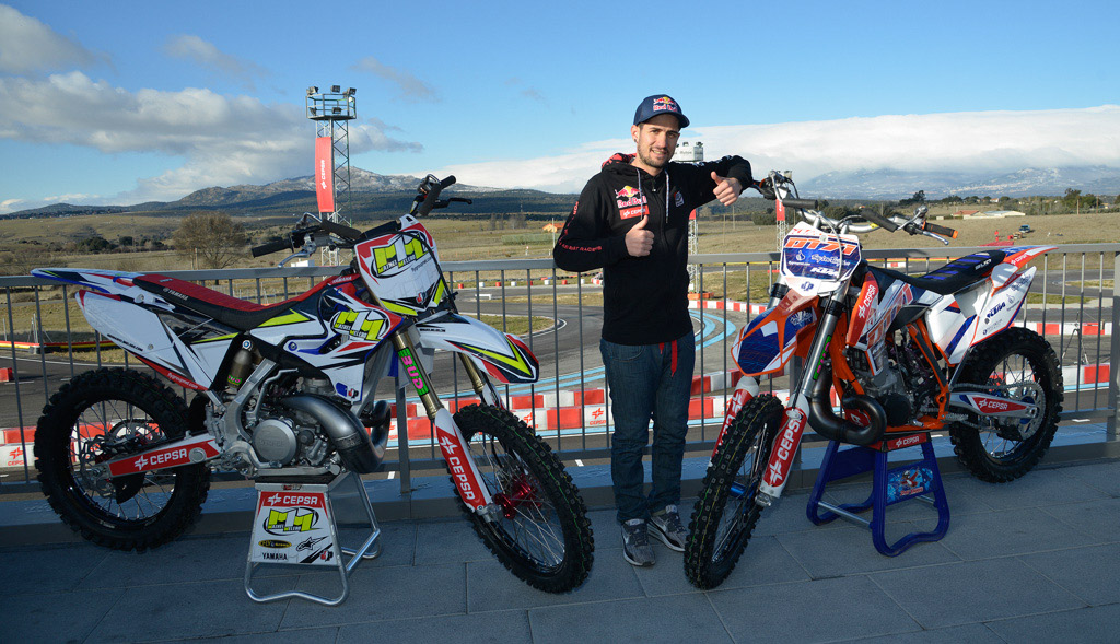 Dany Torres
