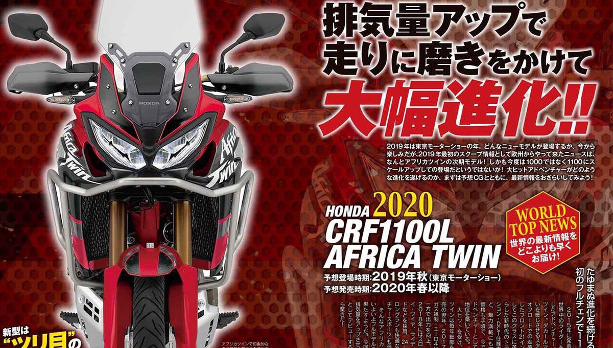 Folleto Egoísmo Todo el mundo Honda prepara una nueva Africa Twin para 2020! | Moto1Pro