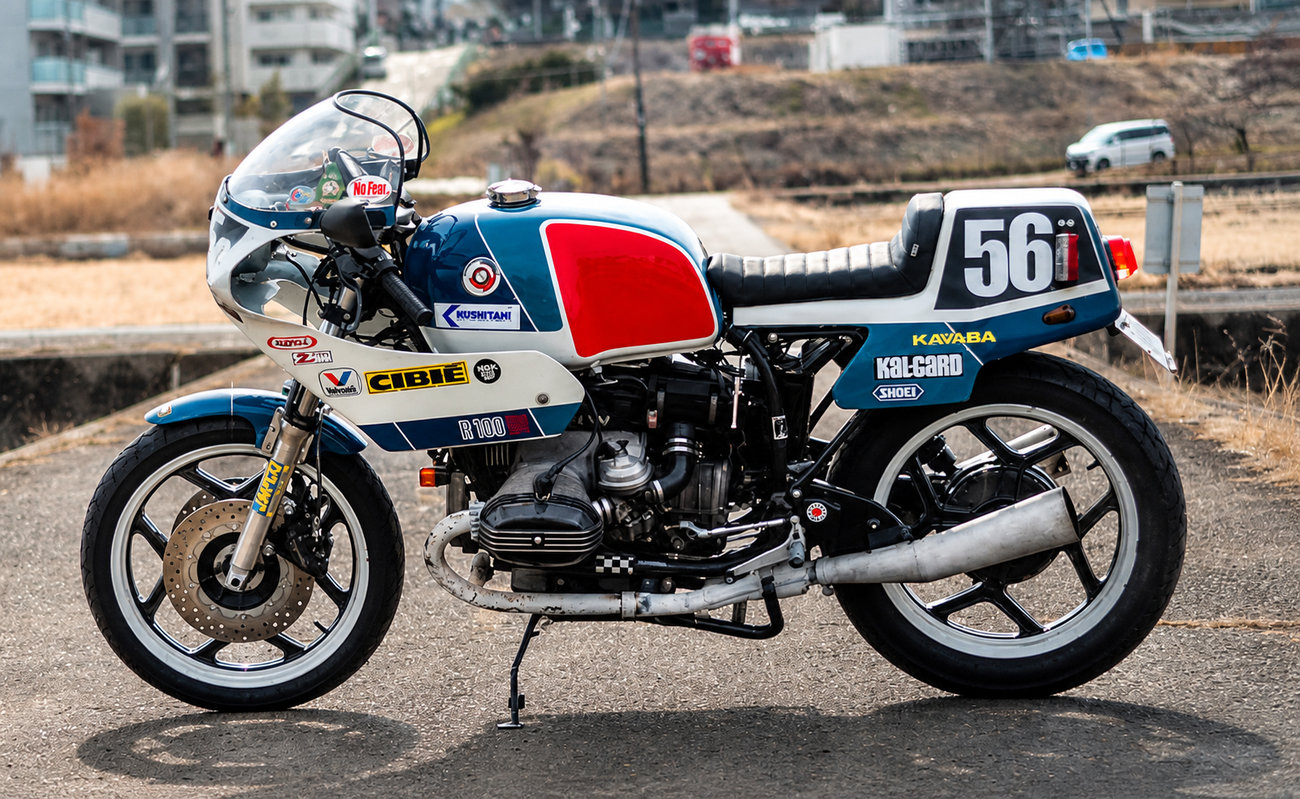 Moto de ensueño: BMW R100RS 24 Horas de Montjuïc