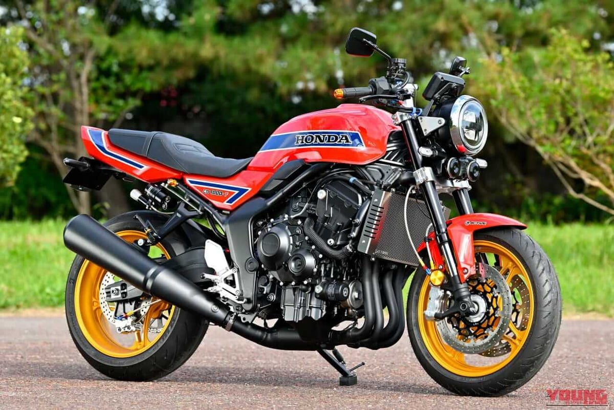Convierte tu Honda CB1000F 2026 en una Bol d’Or réplica