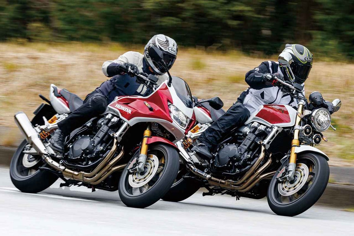 Honda CB1300SF y CB1300SB FE: Â¡se acaban!