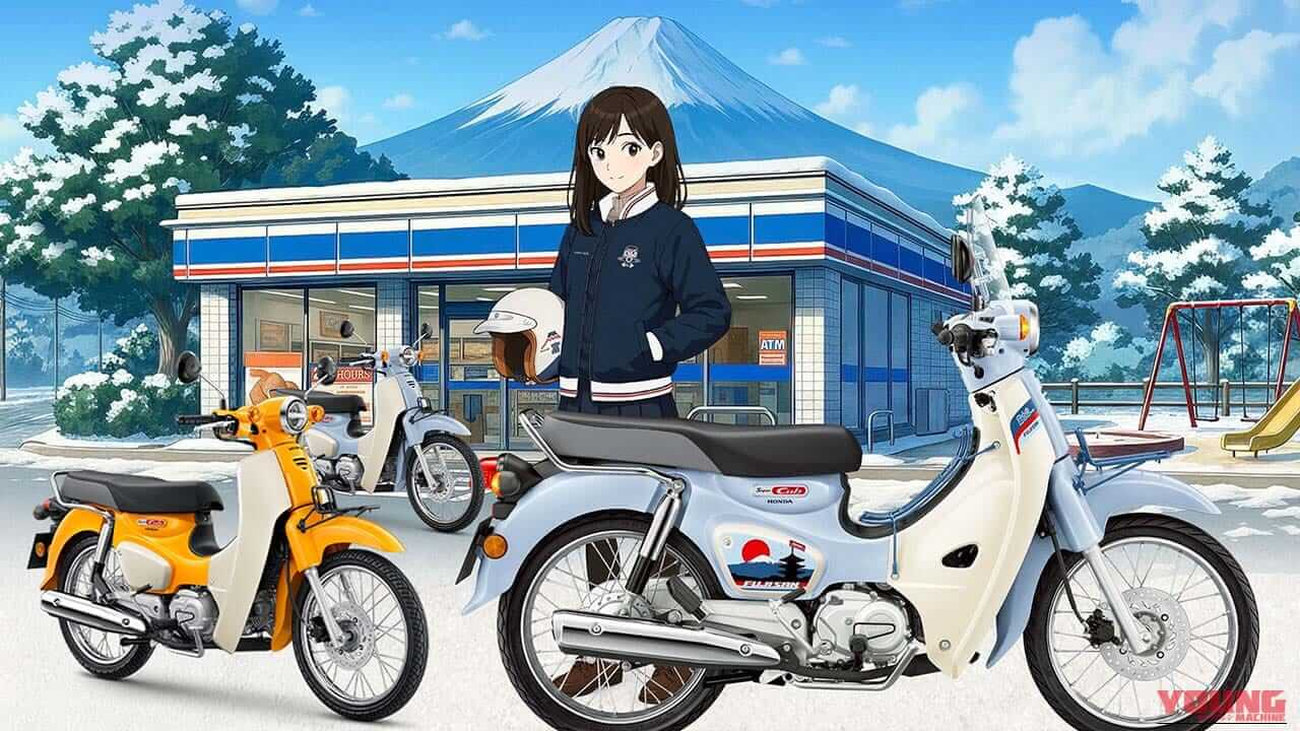 Nuevos Honda Super Cub 110 para el A1 por 1400 euros