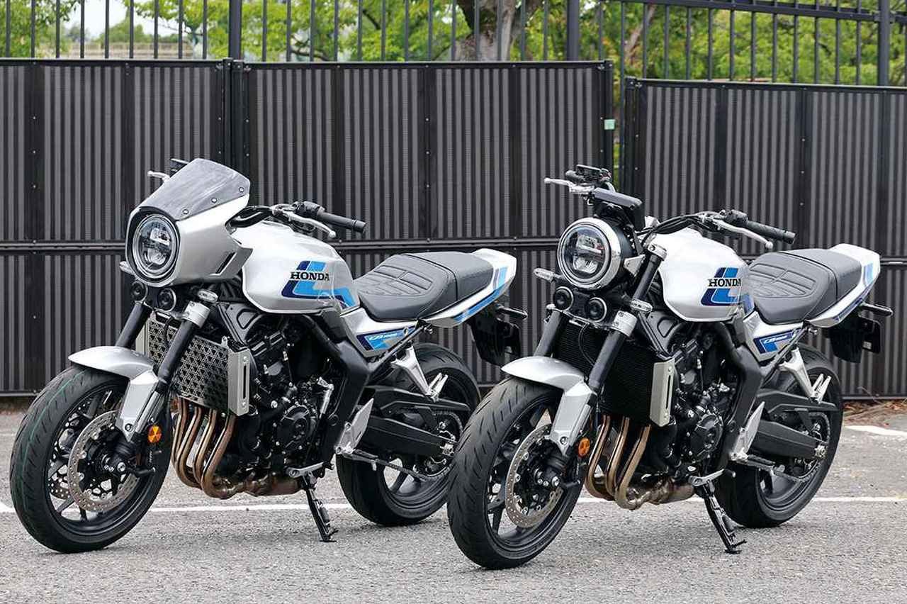 Honda CB1000F: Moto Japonesa del AÃ±o 2025 