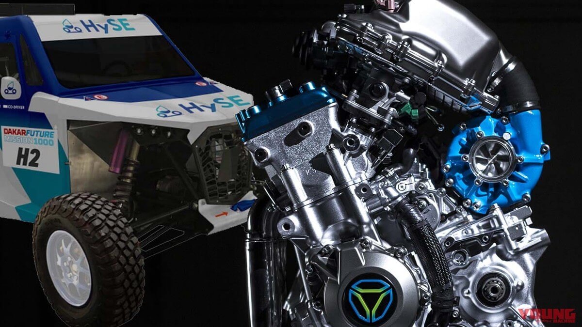 Al Dakar 2024 con un motor de hidrógeno de moto