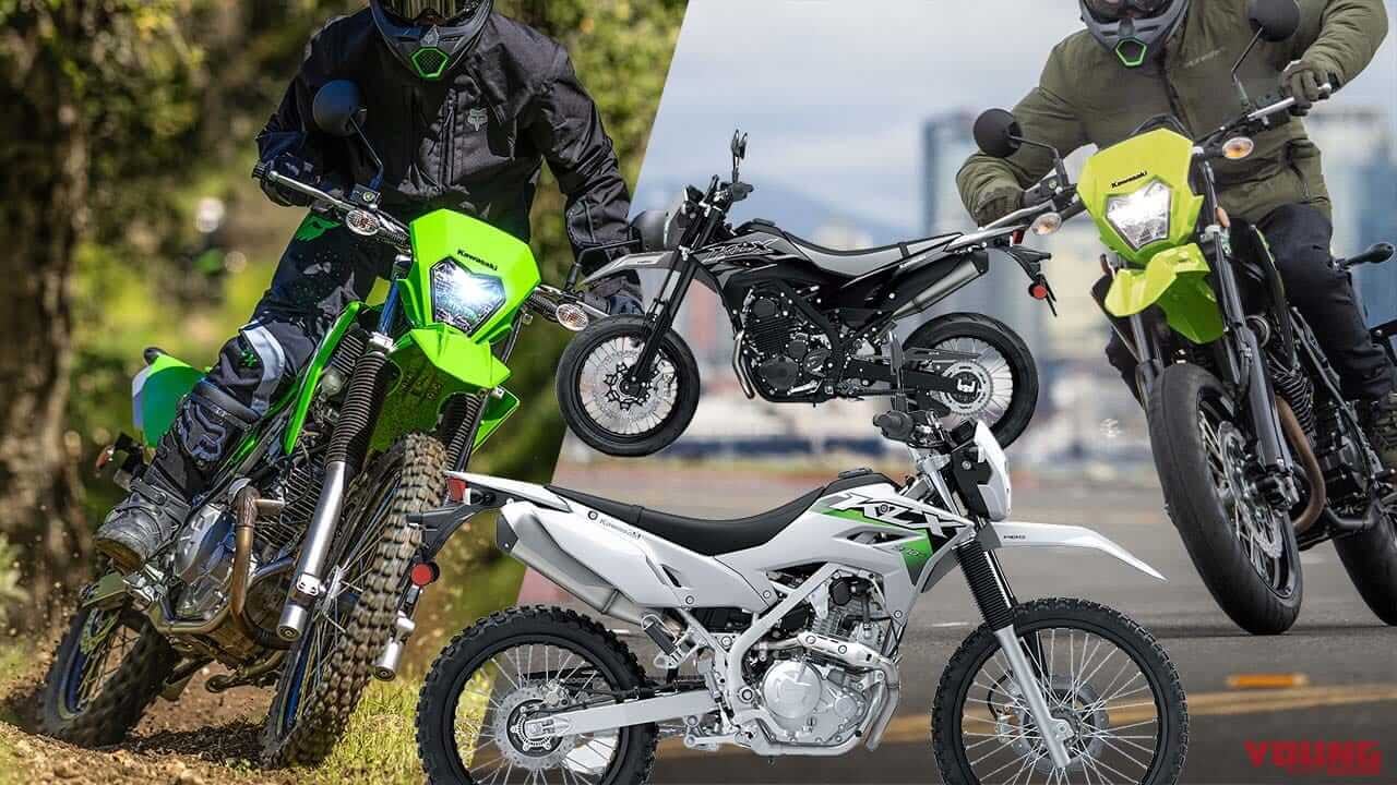 Kawasaki KLX230/S/SM 2026: trail y supermotard para el A2