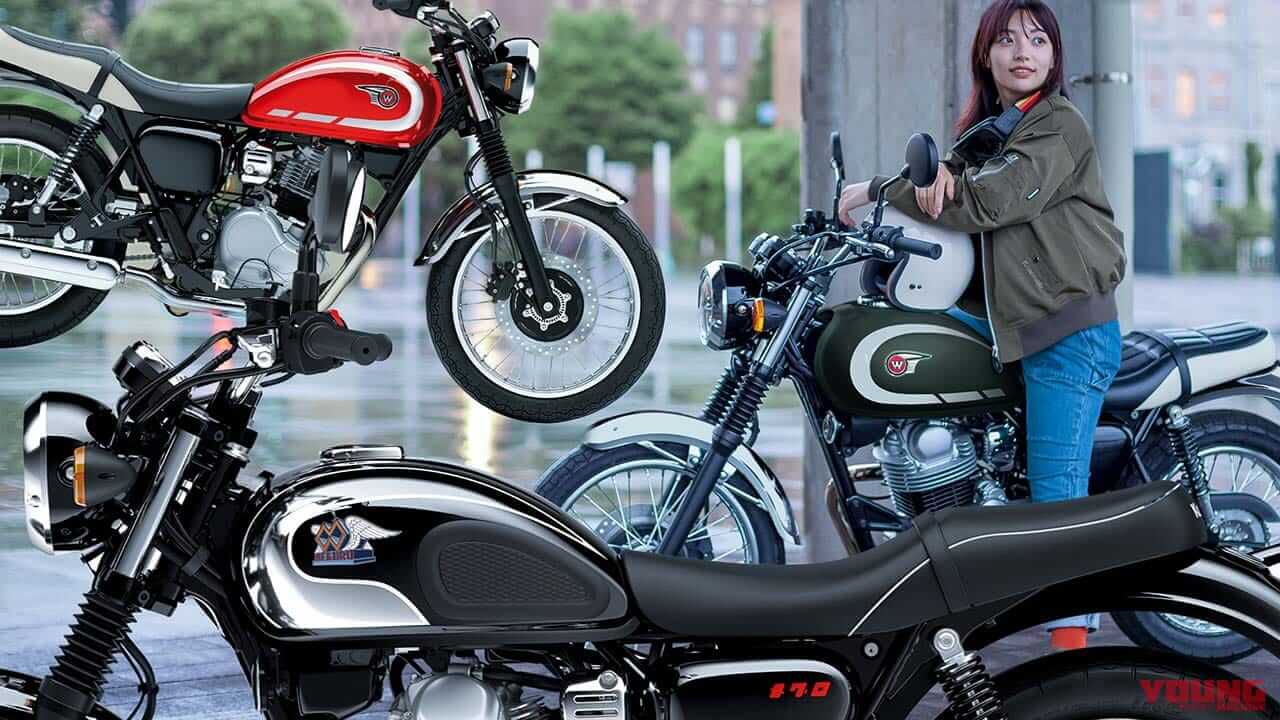 Kawasaki W230 y Meguro S1 2026: nuevos colores para las retro del A2
