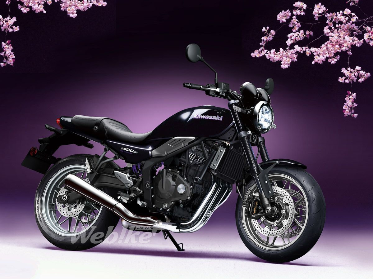 Kawasaki Z400RS, la retro de 4 cilindros para el A2... ¿llegará en 2026?