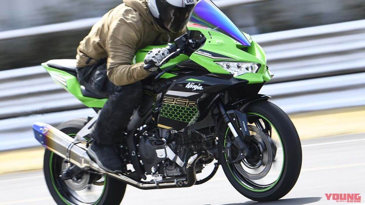 Kawasaki ZX-25R ¡Turbo! 250 cc y 250 km/h