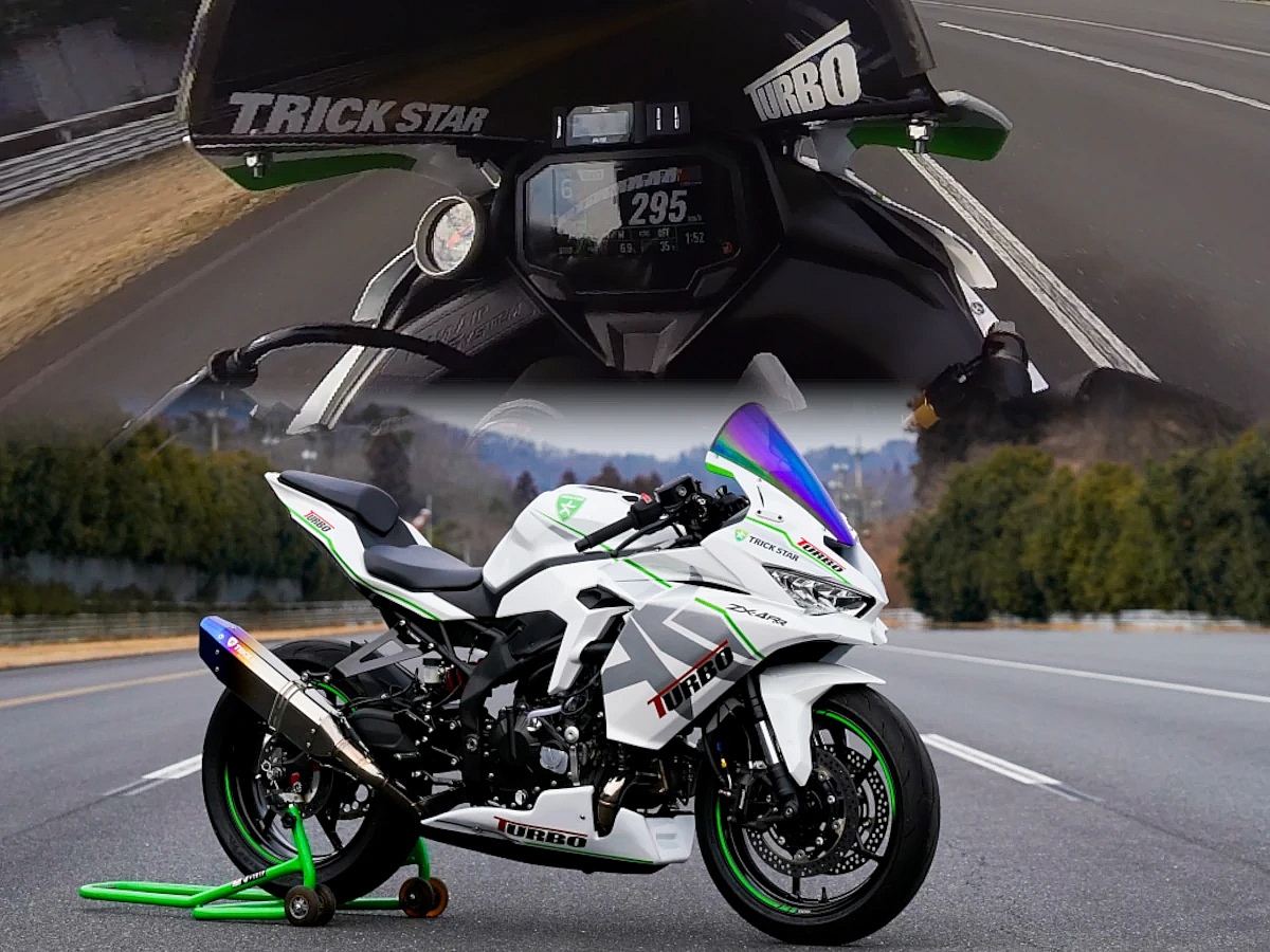 Kawasaki ZX-4RR Turbo: objetivo 300 km/h