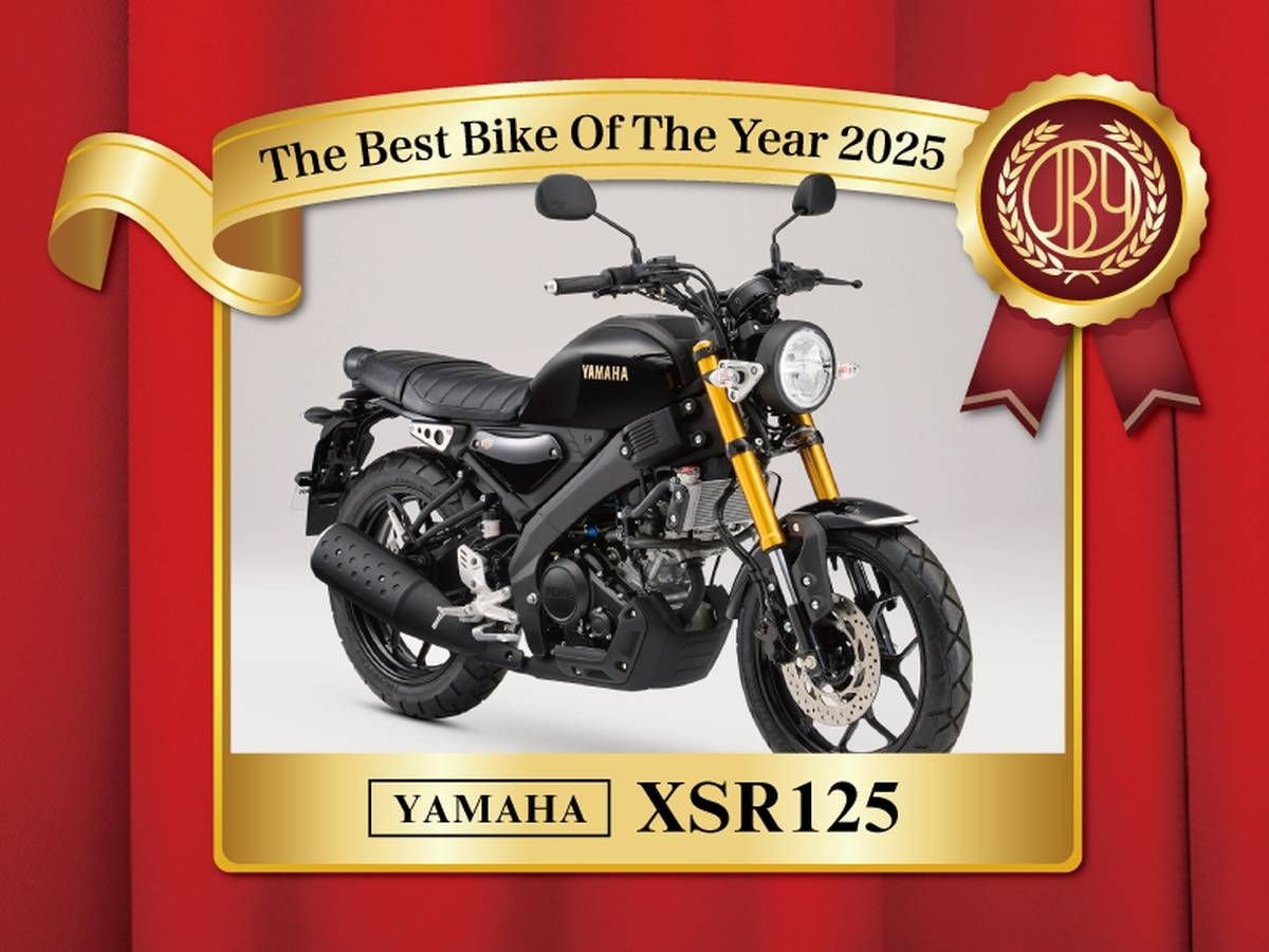 Yamaha XSR 125: Moto del Año en Japón 2025