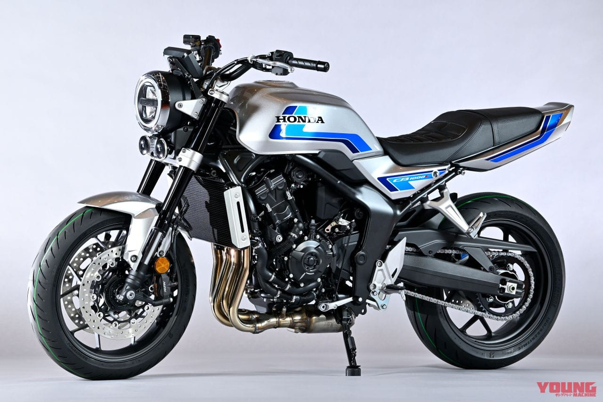 Honda CB1000F: ¡desvelados sus secretos!