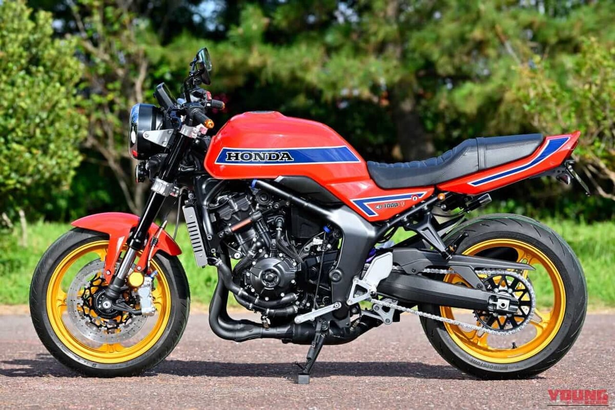 Convierte la Honda CB1000F 2026 en una Bol d’Or réplica Convierte la Honda CB1000F 2026 en una Bol d’Or réplica