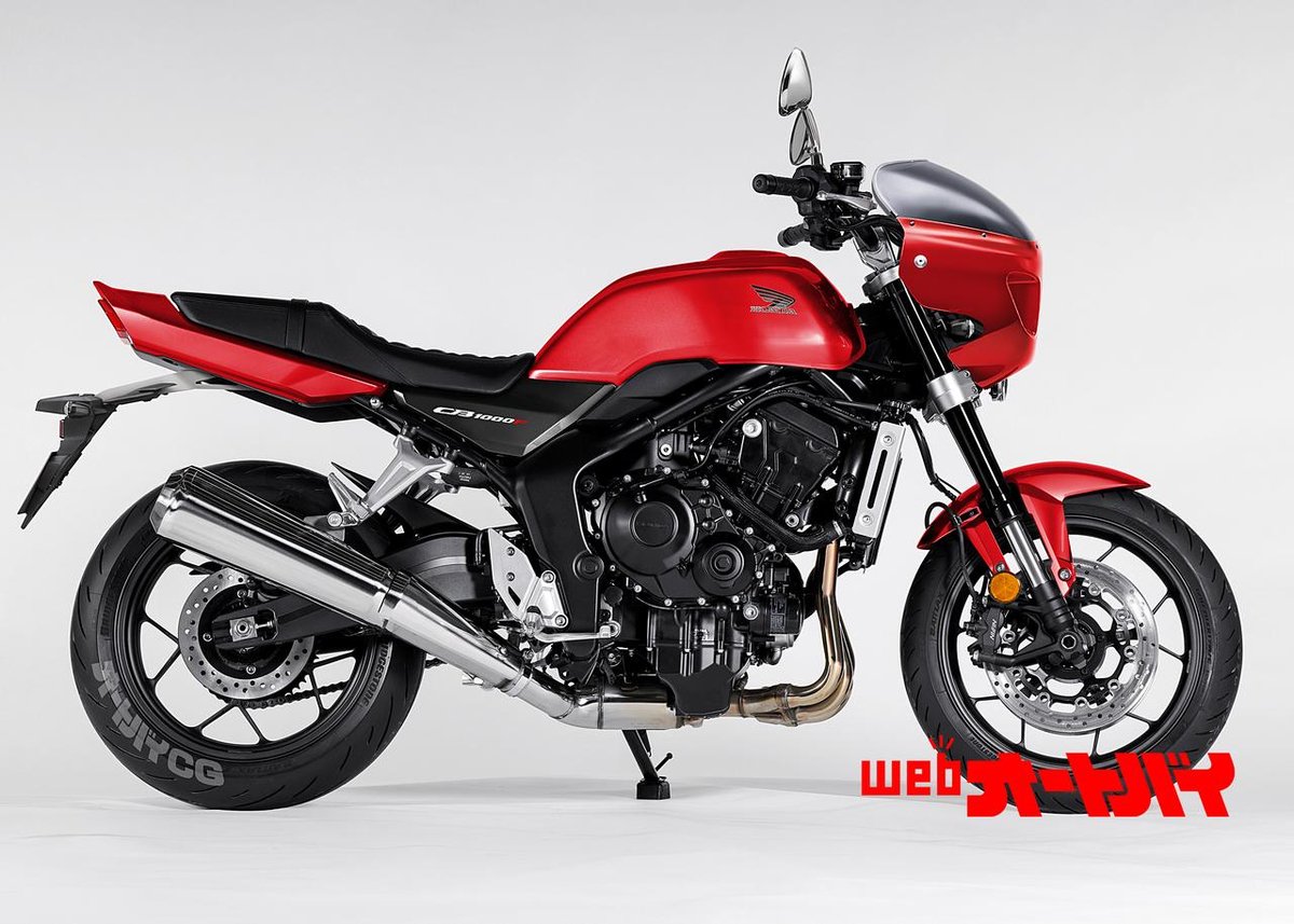Honda CB1000F café racer: ¡también carenada!