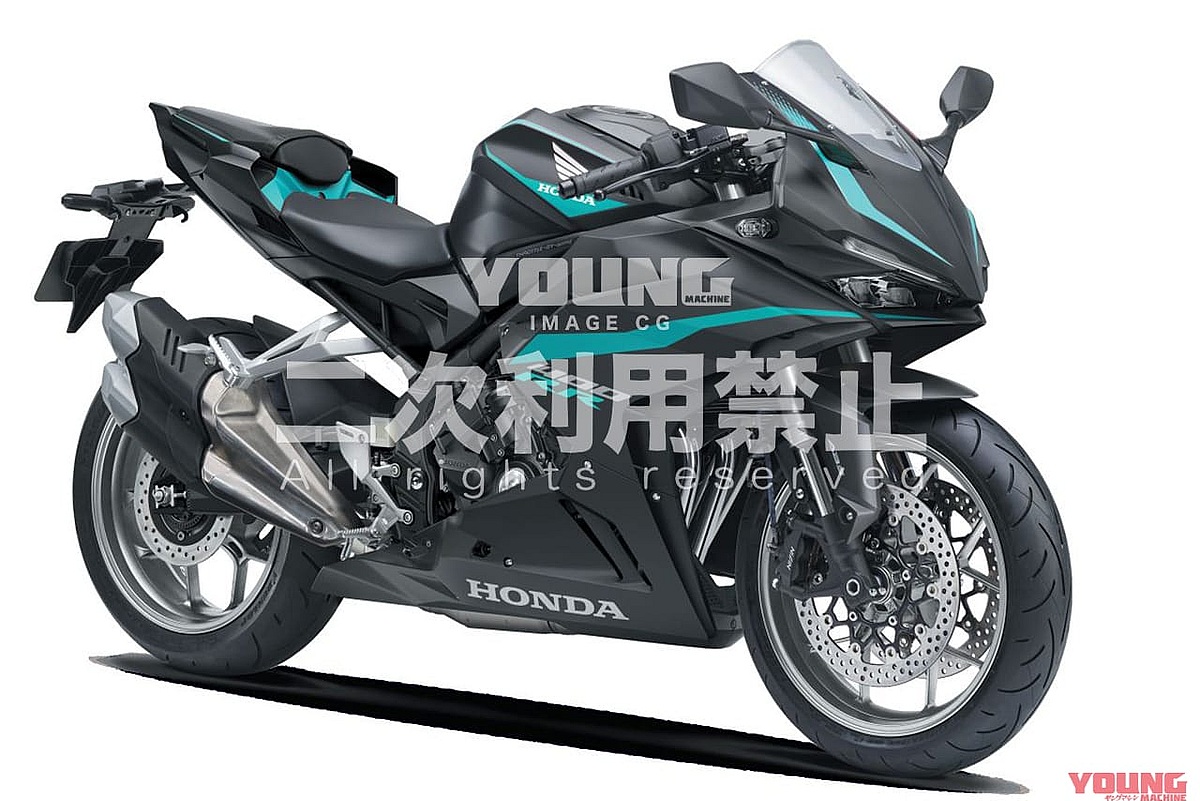 Honda CBR400RR Four, CBR500RR Four y CB400: ¿en otoño 2025?