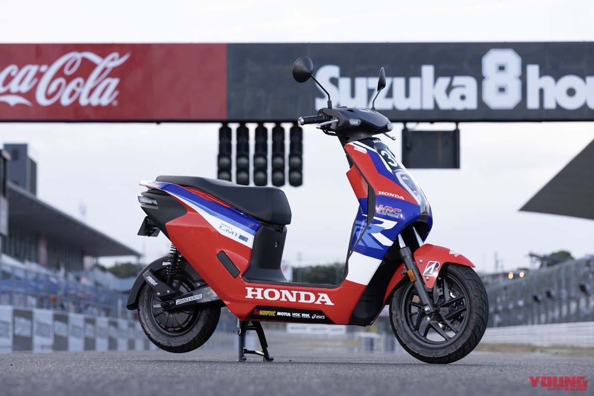Ciclomotor eléctrico Honda EM1 e: Edición 8 Horas de Suzuka
