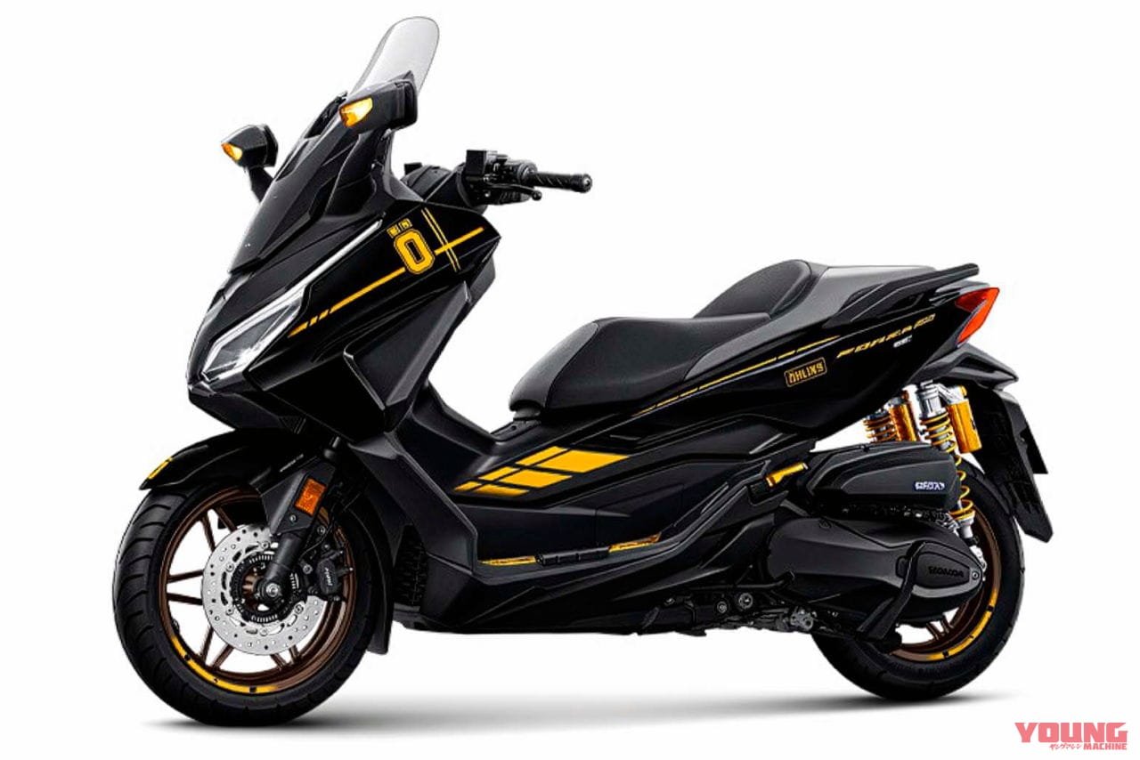 Honda Forza 350 Öhlins Special Edition: por 5200 euros