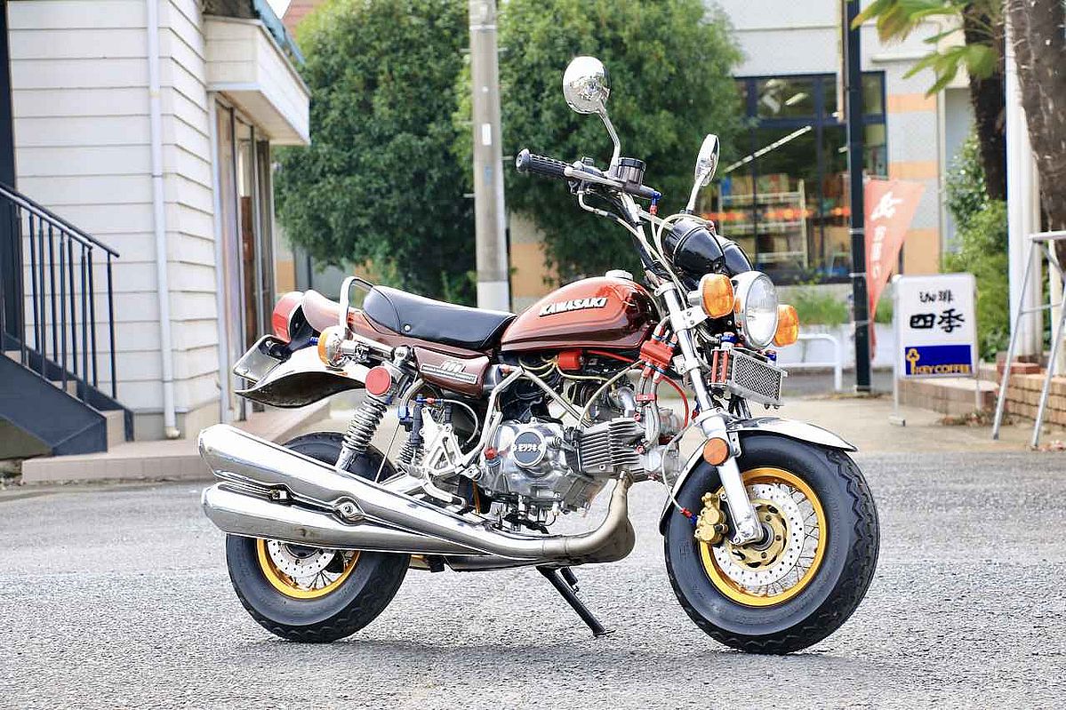 Moto de ensueño: Honda Monkey Kawasaki Z1 900