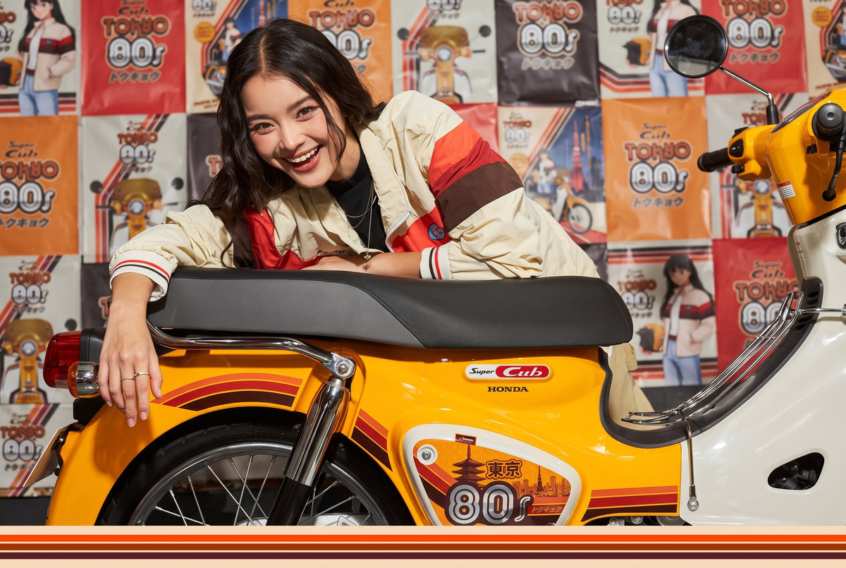 Honda Super Cub Tokyo 80s: scooter con alma japonesa por 1400 euros