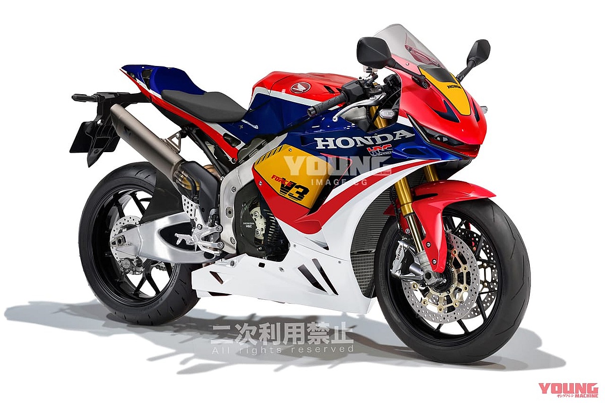 Sorpresas Honda para Milán: ¿V3 y 6 cilindros? Sorpresas Honda para Milán: ¿V3 y 6 cilindros?