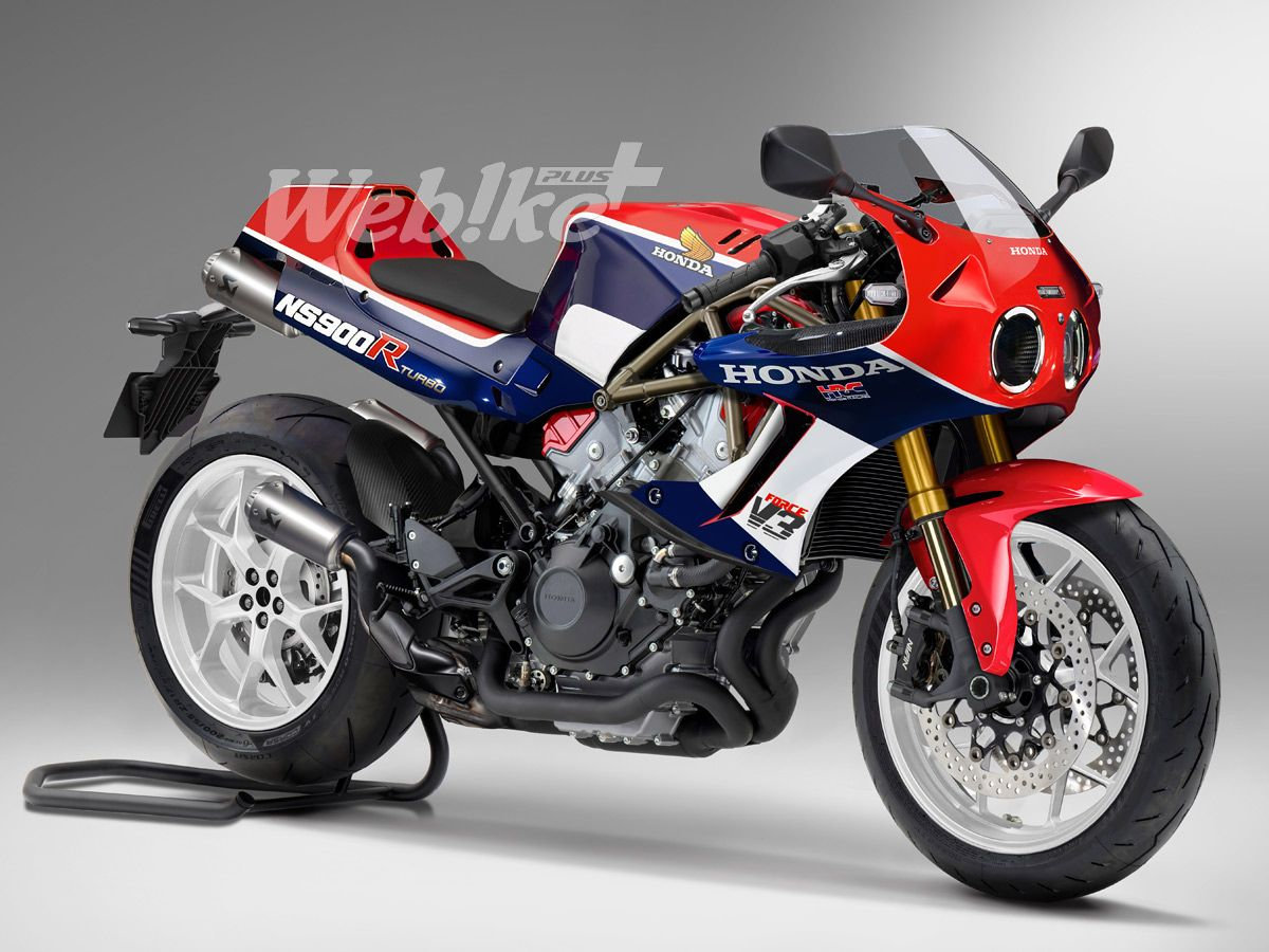 Honda V3R 900 E-Compressor: ¡racer réplica, dirt tracker, café racer y scrambler! Honda V3R 900 E-Compressor: ¡racer réplica, dirt tracker, café racer y scrambler!