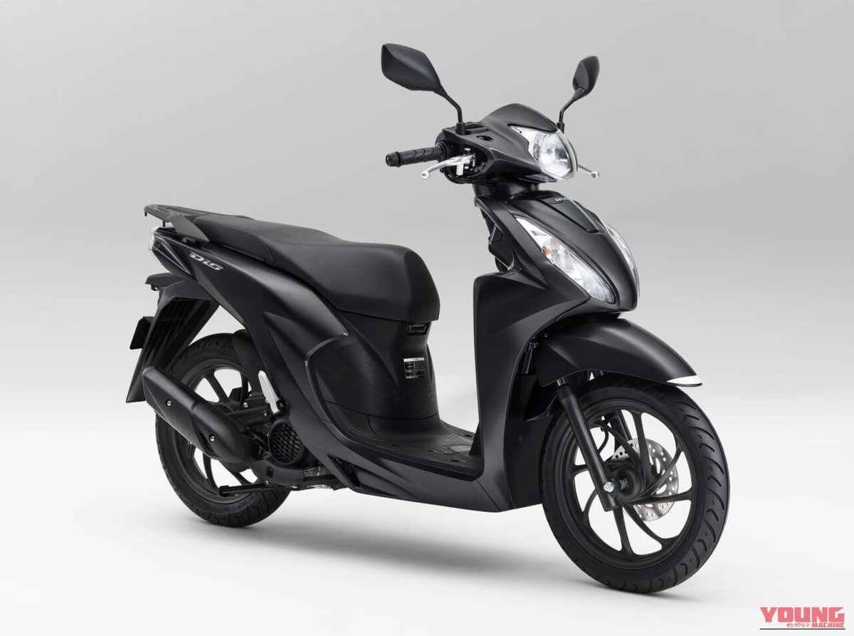Honda Dio110 Basic: el scooter japonés de rueda alta que cuesta 1500 euros