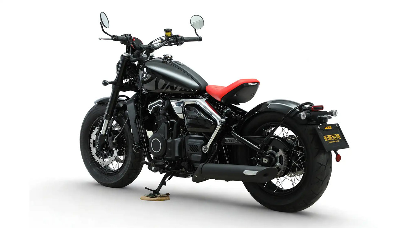 Lebte Punk 500: esta bobber china se vende por 6100 euros en Alemania Lebte Punk 500: esta bobber china se vende por 6100 euros en Alemania