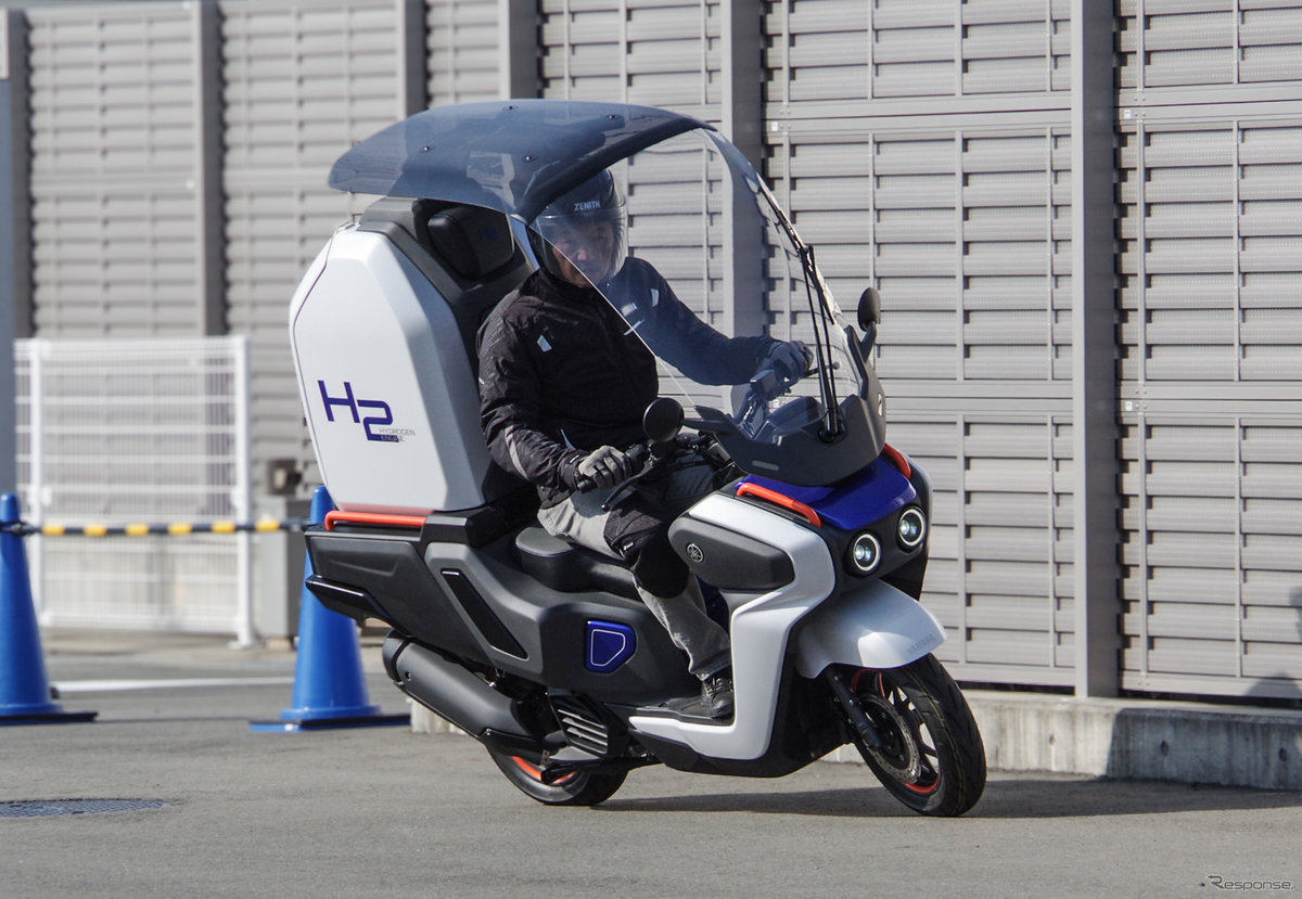 Yamaha sorprende con su scooter de hidrógeno