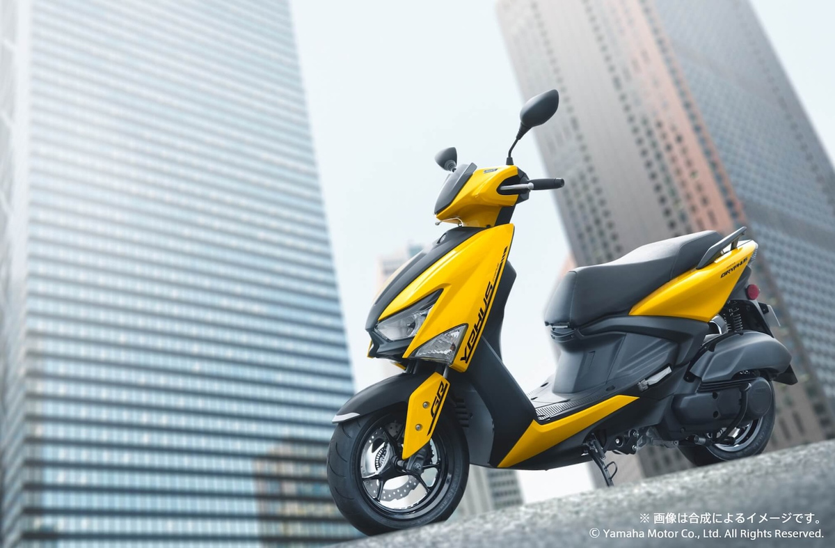 Nuevo Yamaha Cygnus Gryphus 2025: el scooter Transformers