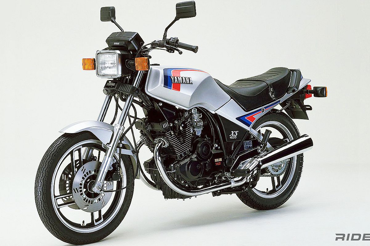 Ensueño: Yamaha XS400, la moto del siglo XX