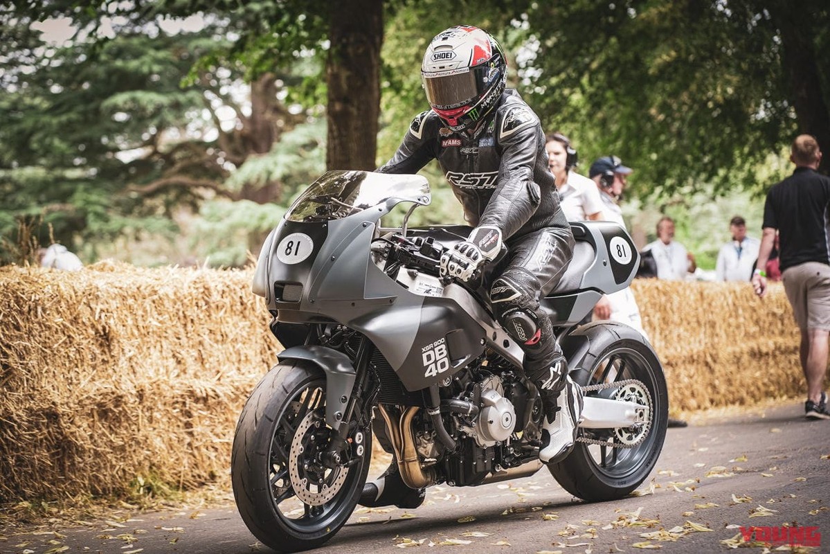 Yamaha XSR900 DB40: ¿pronto como modelo de serie?