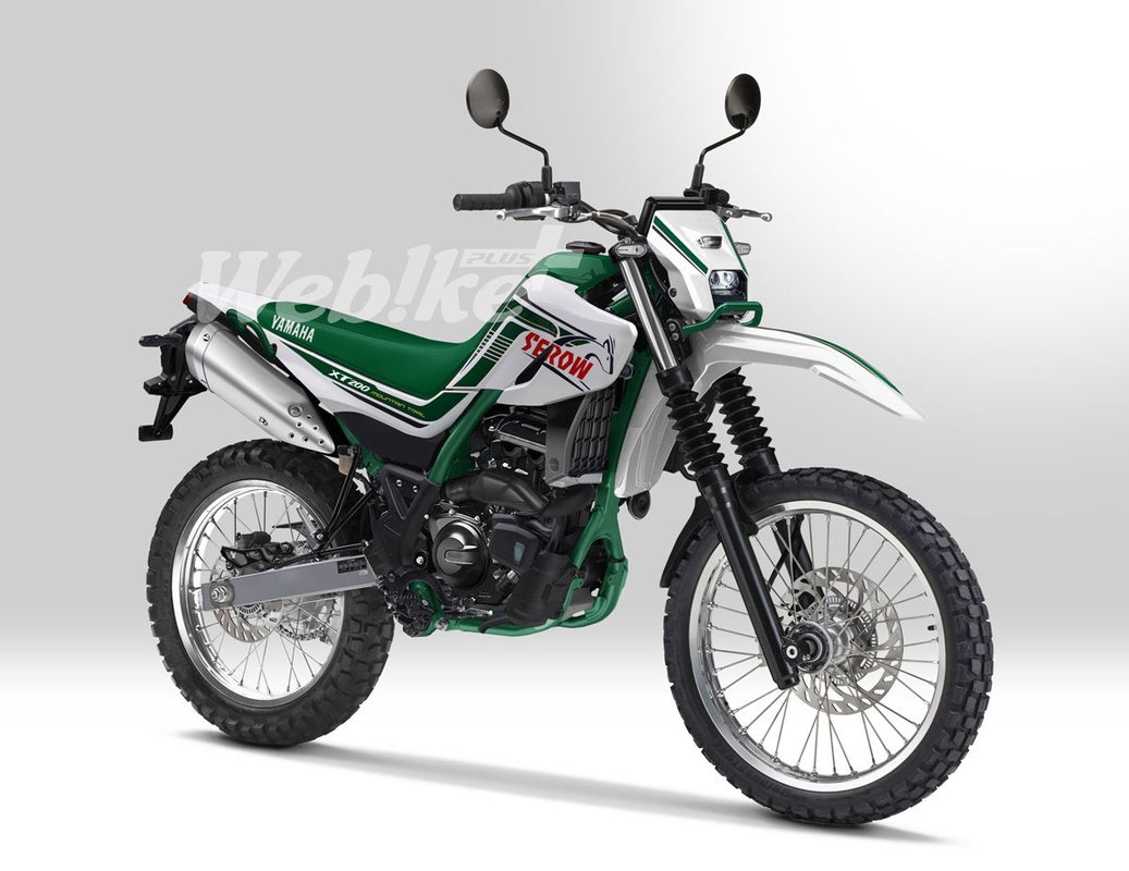 ¿Llegan las Yamaha XT200 y Bolt 200? Trail y custom de iniciación