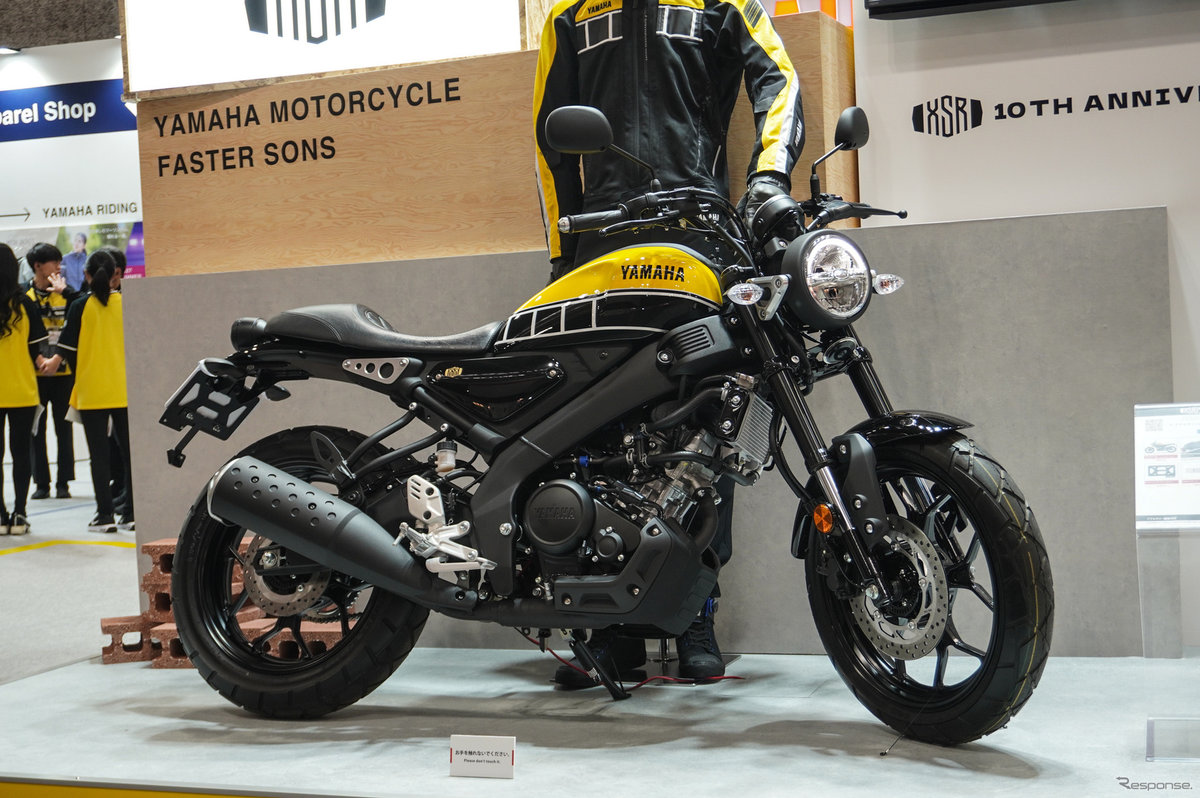 Nueva Yamaha XSR 155 Kenny Roberts réplica