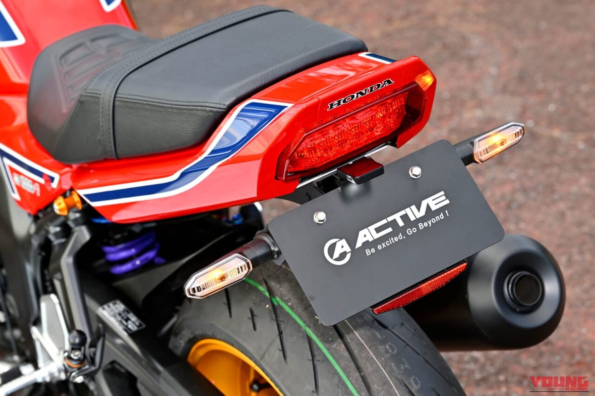 Convierte tu Honda CB1000F 2026 en una Bol d’Or réplica