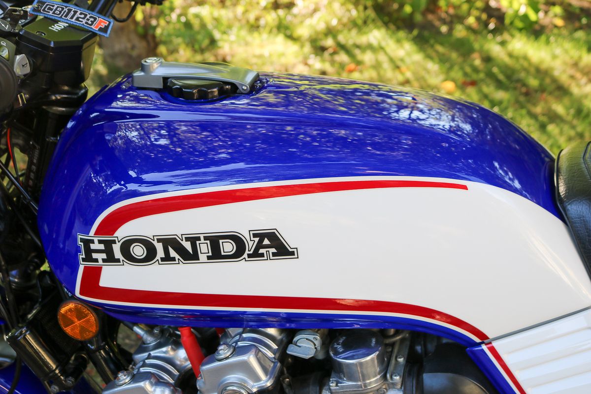 Moto de ensueño: Honda CB1100F de 1983