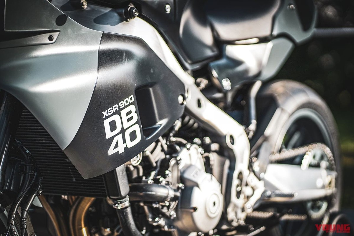 Yamaha XSR900 DB40: ¿pronto como modelo de serie?