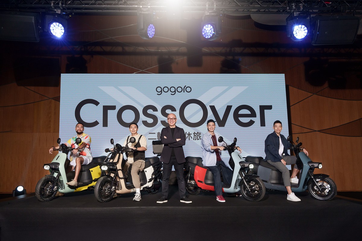 Gogoro CrossOver: eléctrico para llevar la casa a cuestas