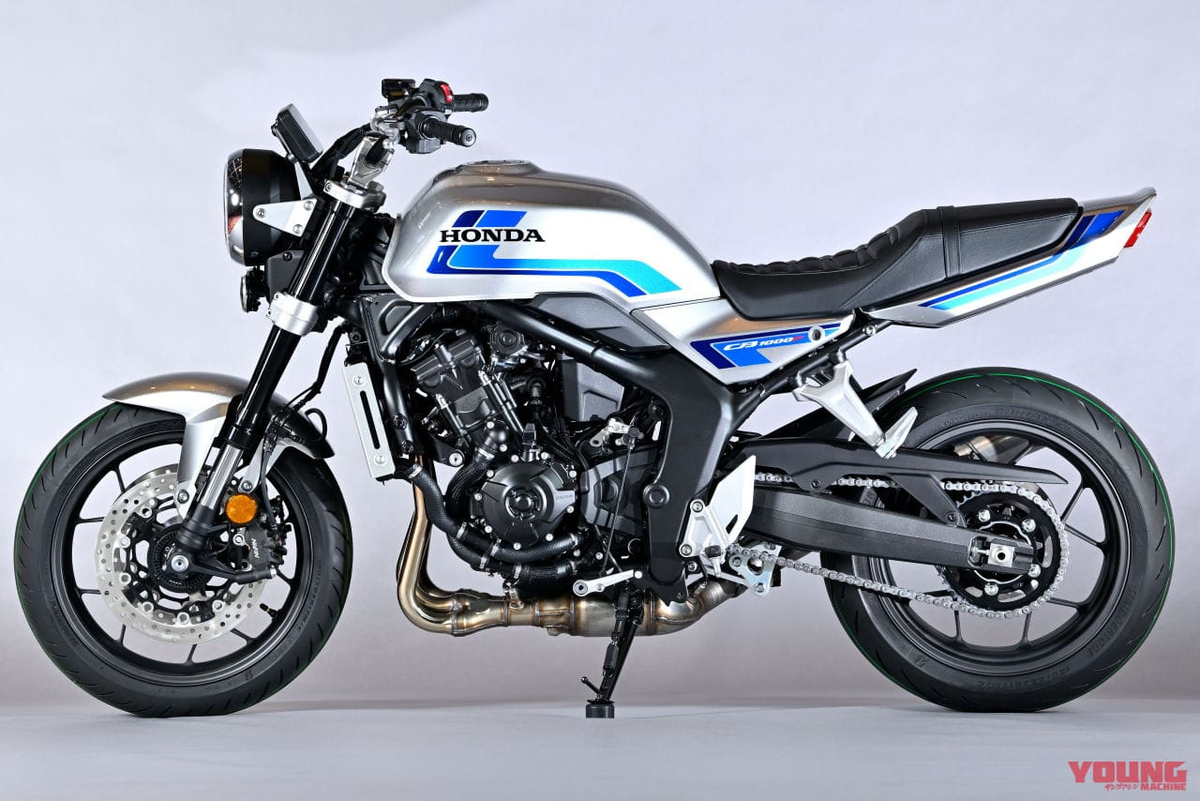 Honda CB1000F: ¡desvelados sus secretos!