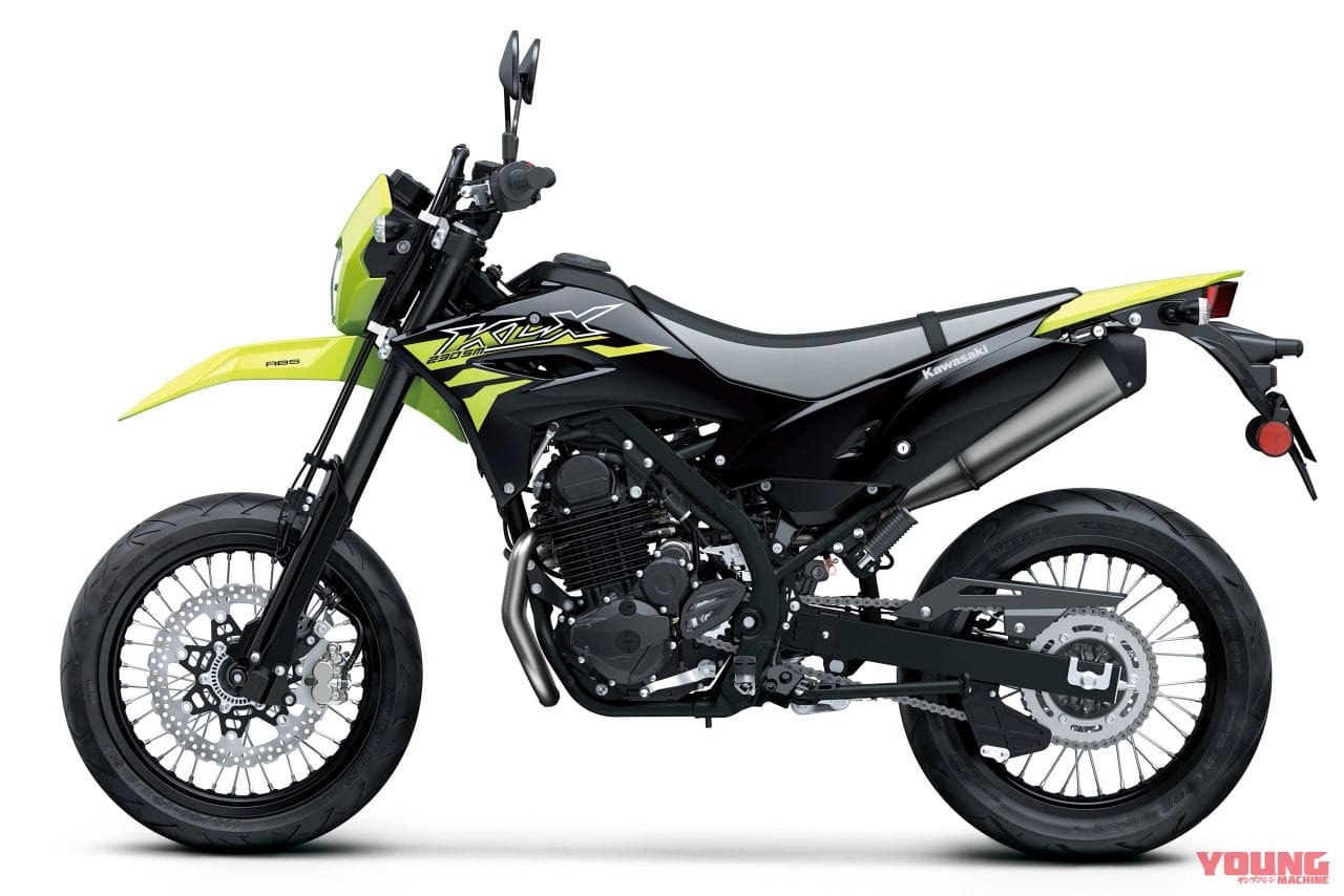 Kawasaki KLX230/S/SM 2026: trail y supermotard para el A2