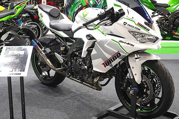 Kawasaki ZX-4RR Turbo: ¡agárrate fuerte!