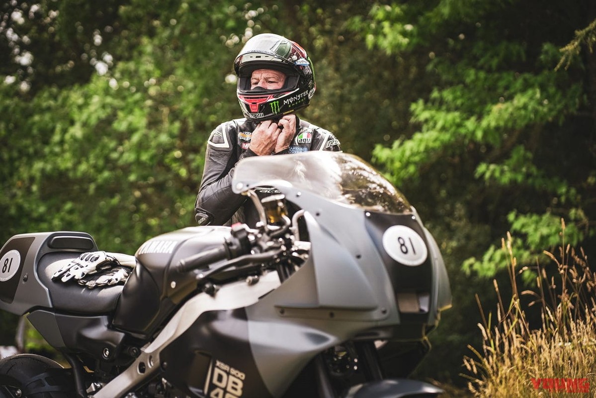Yamaha XSR900 DB40: ¿pronto como modelo de serie?