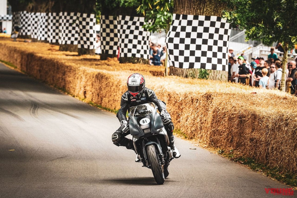 Yamaha XSR900 DB40: ¿pronto como modelo de serie?