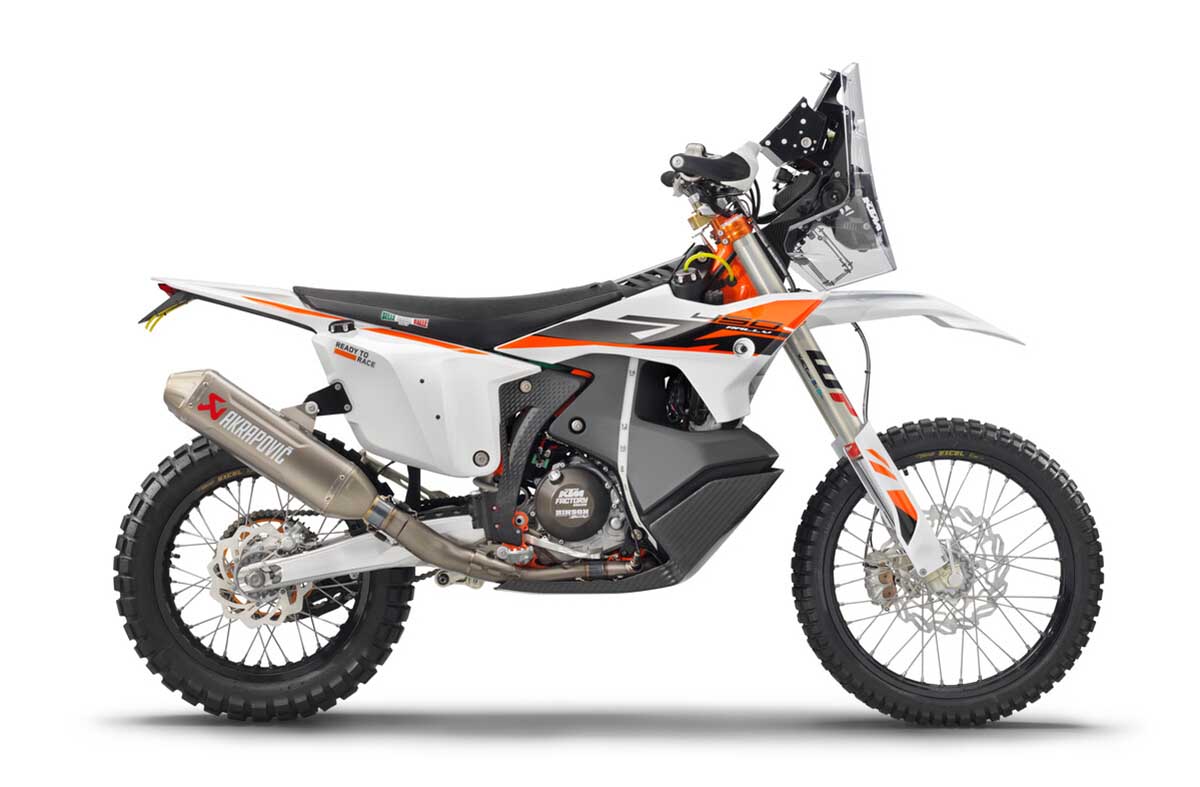 Novedades: KTM 450 Rally Replica 2025