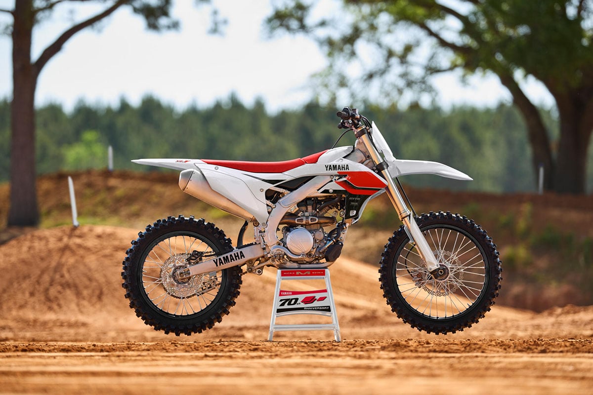 Gama Yamaha Off Road 2026