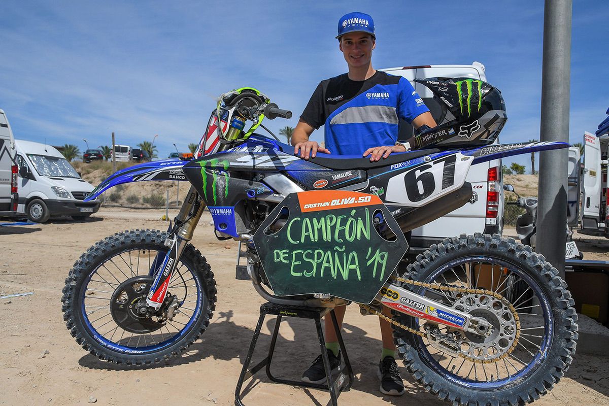 Yago Martínez