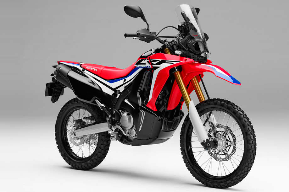 Honda CRF250 Rally