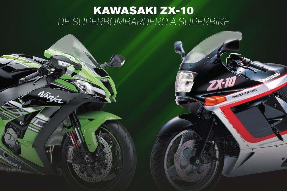 Historia de la Kawasaki ZX 10