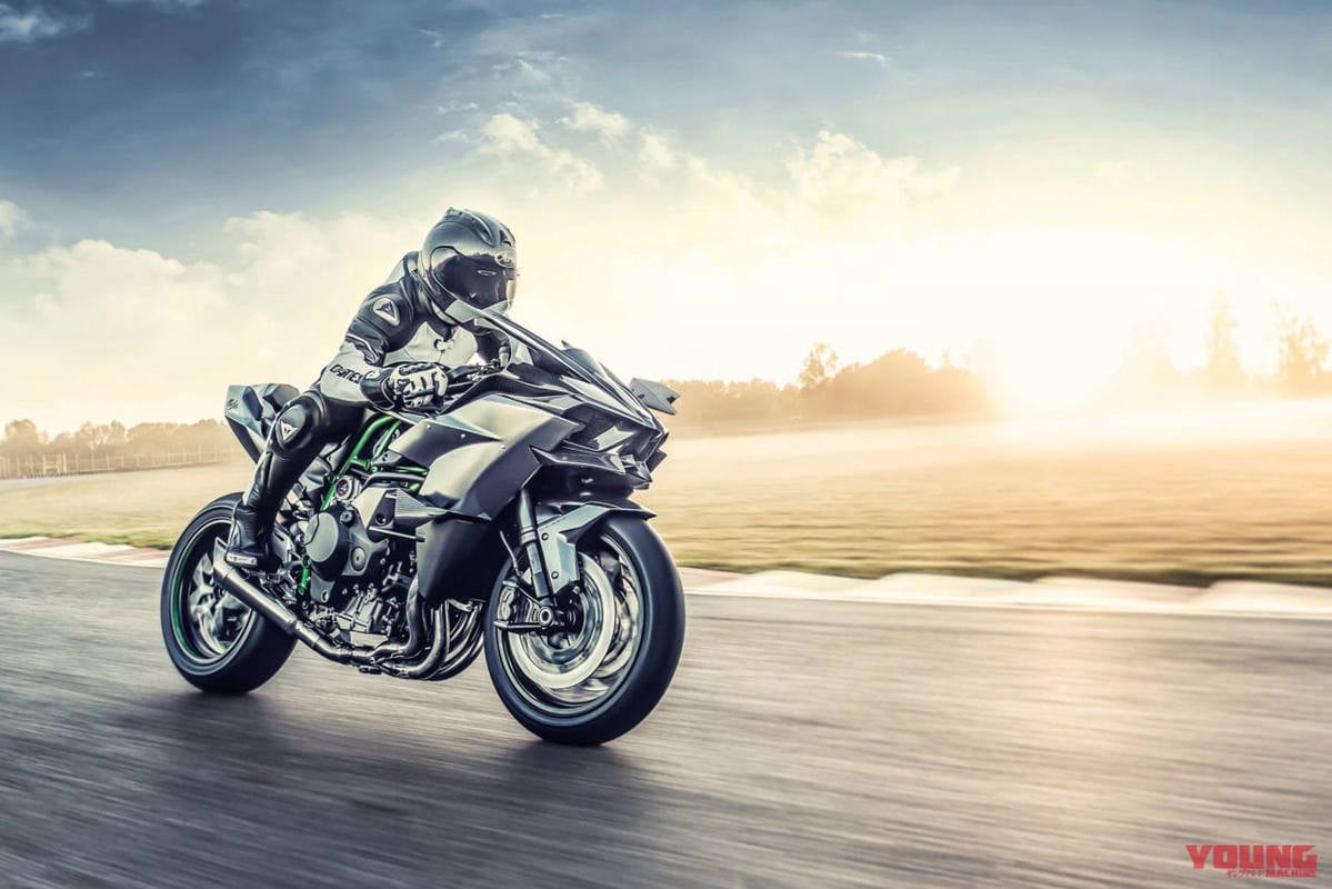 Kawasaki Ninja H2R 2026: ¡vuelve la bestia de 326 CV!