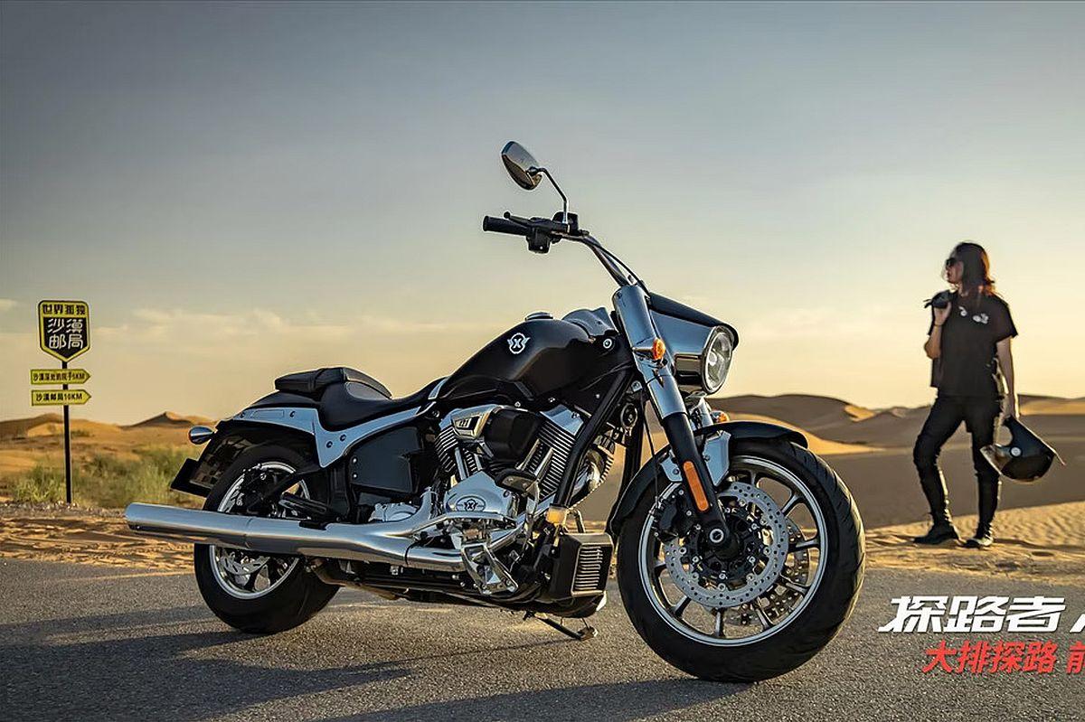 X-Wedge Ranger RX 2000, custom china de 2000 cc con motor S&S
