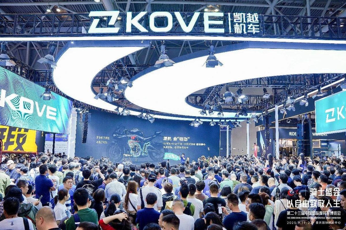 Descubre CIMA 2026, el rival chino del Salón de Milán EICMA