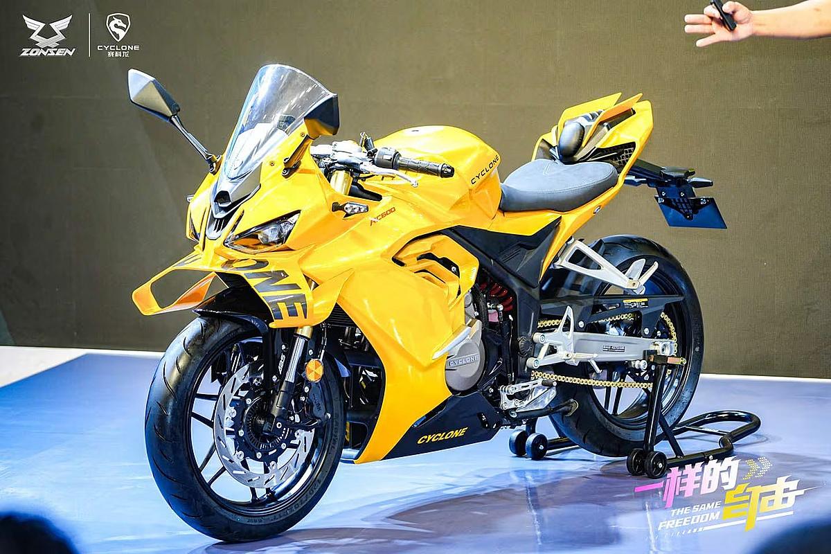Cyclone RC600: ¡más alerones que en MotoGP!